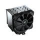 thumbnail image 2 of Disipador CPU COUGAR Forza 85 Essential, 120 mm, 2000 rpm, AM5/LGA1851, 160 mm, 2 of 5
