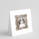 thumbnail image 1 of Tarjetas Cuadradas Caroline's Treasures CK8401GC55 8 (12.7 cm) Cachorro, 1 of 3
