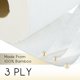 thumbnail image 5 of Papel Higiénico Bamboury Bamboo Paquete de 12 Ecológico, 5 of 6