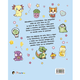 thumbnail image 3 of Chibi – El cuaderno de actividades más bonito, 3 of 5
