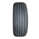 thumbnail image 2 of Neumatico 215/50 R17 HAIDA EX-COMFORT 95W XL, 2 of 4