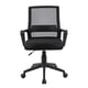 thumbnail image 2 of Silla de Escritorio Oficina Krone Helios Negra, 2 of 9