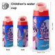 thumbnail image 2 of Botella de Agua Indigo Park Rosa 12 oz, 2 of 6
