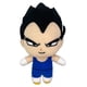 thumbnail image 1 of Peluche Dragon Ball Z Vegeta de Great Eastern Entertainment de 13 cm, 1 of 1
