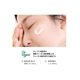 thumbnail image 4 of [Hidratante] Máscara de vitamina E recién exprimida de DearkLairs, 90 ml, 4 of 6