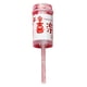 thumbnail image 3 of Lanzador de Confeti Fiocias Deseos, 3 of 5