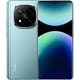 thumbnail image 1 of Xiaomi Redmi Note 14 Pro Plus 5g 8Gb+256Gb Azul, 1 of 6