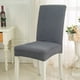 thumbnail image 1 of Fundas De Silla Con textura Cuadrada  Pack 6 Unidades, 1 of 2