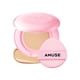 thumbnail image 1 of Base de maquillaje Amuse SEOUL Dew Power Vegan 02 HEALTHY, 1 of 9