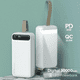 thumbnail image 2 of Cargador Portátil Powerbank 30000mah Linterna Led 22.5w, 2 of 6