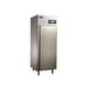 thumbnail image 2 of Refrigerador Industrial 1 Cuerpo, 1 Puerta, Frío Forzado Mantención., 2 of 2