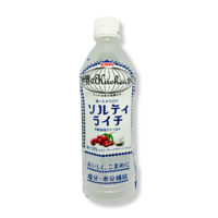 Kenko Foods - Agua Lichi Salado Kirin Beverage 500 Ml