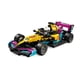 thumbnail image 4 of Bloques de Construcción Lego 77258 Auto De Carreras F1 Academy™ Lego®, 4 of 4