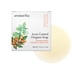 thumbnail image 1 of Barra de jabón Aromavita, aceite de orégano para el control del acné facial, 1 of 6