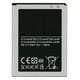 thumbnail image 1 of Batería Compatible Con Samsung Young Gt-5360l, 1 of 1