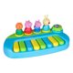 thumbnail image 2 of Peppa Pig Teclado, 2 of 2