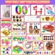 thumbnail image 3 of Party Favors Fidget Toys Bulk 880 piezas para niños Treasure Box, 3 of 7