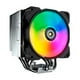 thumbnail image 2 of Disipador de Aire Cougar Forza 85 ARGB, 2 of 4