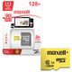 thumbnail image 3 of Tarjeta de Memoria Micro SD Maxell 128gb 90mb/s Clase 10 con Adaptador, 3 of 3