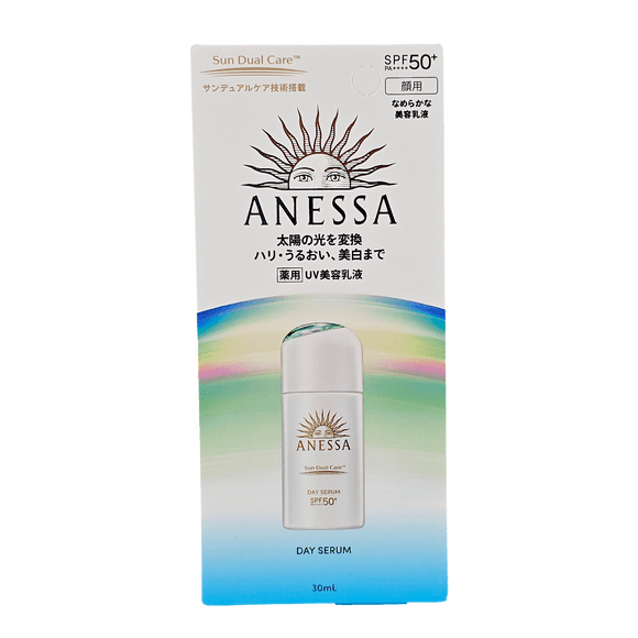 Sérum de día con protección solar Anessa SPF50+ PA++++ 30 ml de Shiseido