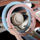 thumbnail image 4 of Funda de volante Binsheo 38 cm rosa forma D, 4 of 6