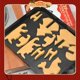 thumbnail image 4 of Moldes De Galletas Cortadores De Galletas Navidad Figuras 3d Molde Galleta Arbol Navidad Figuras, 4 of 10