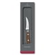 thumbnail image 2 of Cuchillo de Cocina Victorinox con Mango de Madera de 8 cm, 2 of 3
