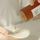 thumbnail image 2 of Tónico facial Gingseng Essence Water con extracto de ginseng coreano y vitamina B3, 2 of 2