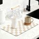 thumbnail image 1 of Tapete de Cocina a Cuadros Beige Yinoos 41 × 61 cm, 1 of 9