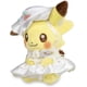 thumbnail image 1 of Peluche Pokémon Pikachu Happy Spring, 20 cm, Pokémon Center, 1 of 3