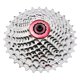 thumbnail image 2 of Rueda libre de cassette de bicicleta de carretera mtb de acero de 9/8 velocidades 11-25t / 11-32t 9 velocidad 32 t, 2 of 5