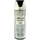 thumbnail image 1 of Fakhar Desodorante Spray 200ml Hombre, 1 of 2
