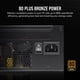 thumbnail image 4 of Fuente de alimentación Corsair CX550 80 Plus Bronze 550W no modular, 4 of 7