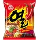 thumbnail image 2 of Fideos ramen yeol, 2 of 2