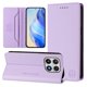thumbnail image 2 of Funda Billetera con Soporte para Xiaomi 17 Bloqueo RFID Plegable Morado claro, 2 of 6