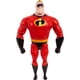 thumbnail image 1 of Figura de acción Mattel Pixar Mr. Incredible Los Increíbles, 1 of 6