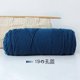 thumbnail image 1 of Tela De Forro Tejida Elástica Xiao Hua Marrón Claro 1 Pieza 39.37 X 62.99 Pulgadas, 1 of 4