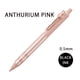 thumbnail image 2 of Bolígrafo Mitsubishi uniball ZENTO Flow Retreat Edition, 2 of 8