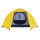 thumbnail image 3 of Carpa Bosscamp Cochamo 200, 2 Personas 3000MM, 3 of 3