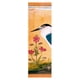 thumbnail image 1 of Marcapágina A Night Heron, 1 of 2