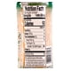 thumbnail image 5 of Té Jazmin Light Marca Kang Shi Fu 500 ml* 15 Botellas, 5 of 5