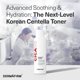 thumbnail image 3 of Tónico exfoliante Dermafirm CICA AC Essence de 150 ml con AHA BHA, 3 of 6