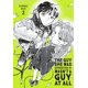 thumbnail image 3 of Serie de libros The Guy She Was Interested In Wasn't a Guy at All, 3 of 4