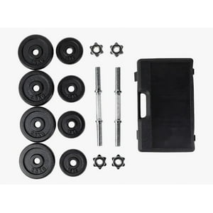 Centurfit - Set Mancuernas Ajustables 20Kg Con Maletín De Almacenamiento