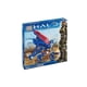 thumbnail image 5 of Juguete de construcción Mega Bloks Halo Blue Series Banshee con figuras, 5 of 5