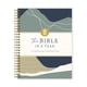 thumbnail image 1 of Biblia espiral Bible The Bible in a Year 21,5 x 28 cm, 1 of 9