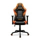 thumbnail image 1 of Silla profesional Gamer Cougar Elite, 1 of 3