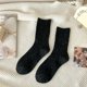 thumbnail image 1 of Xiao Hua 3 pares de calcetines de lana de punto negro para otoño e invierno, calcetines de cuello redondo cálidos e informales, cómodos para el uso diario en climas fríos, talla única., 1 of 3