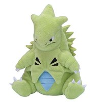 Peluche Pokémon Center Sitting Cuties Tyranitar Generation 2-6