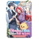 thumbnail image 1 of Si La Villana Y El Villano Se Conocieran Y Se Enamoraran Vol 5 (manga) (volumen 5), 1 of 1